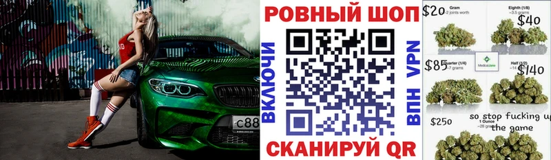 Каннабис Инза