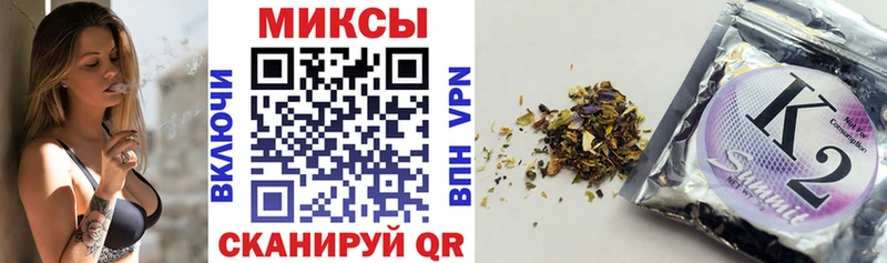 Бутират жидкий экстази  кракен зеркало  Инза 