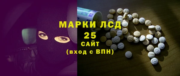 меф Абинск