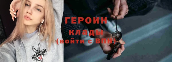 a pvp Абдулино