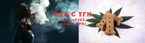 a pvp Абдулино