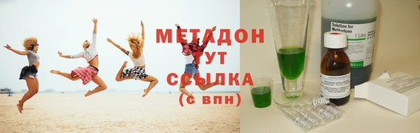 a pvp Абдулино