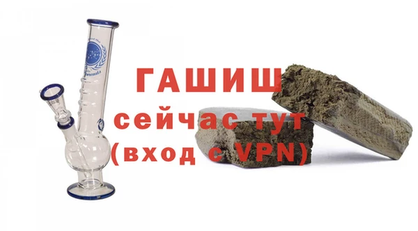 a pvp Абдулино