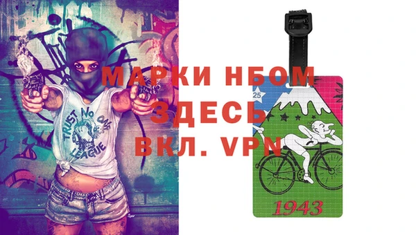 a pvp Абдулино
