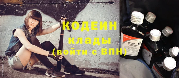 винт Семёнов