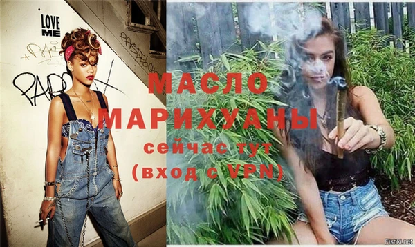 альфа пвп Семилуки