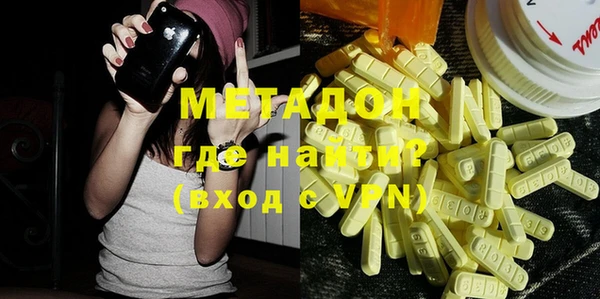 меф Абинск