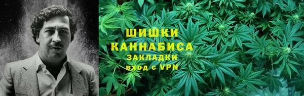 меф Абинск