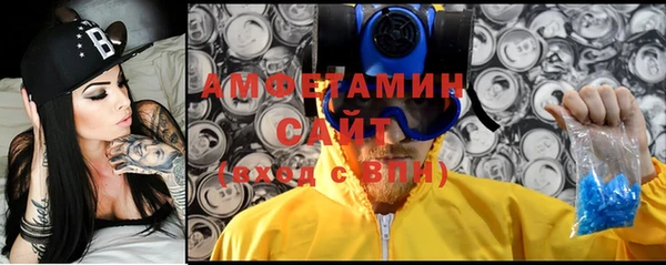 трава Абаза