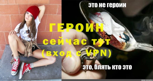 a pvp Абдулино