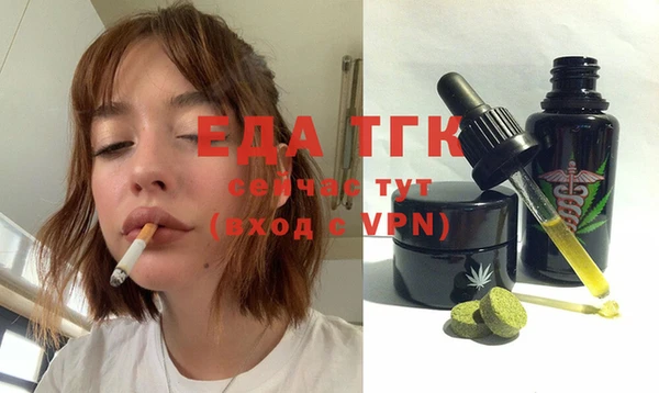 a pvp Абдулино