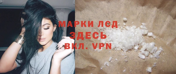 меф Абинск