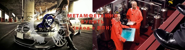 винт Семёнов