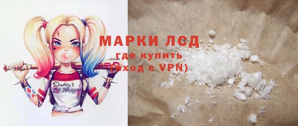 a pvp Абдулино