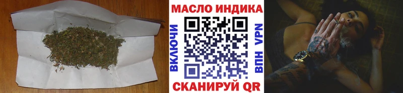 ссылка на мегу онион Инза ТГК вейп с тгк